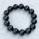 Shungite Bracelet 12mm beads