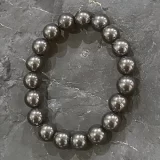 Shungite Bracelet - 8mm beads