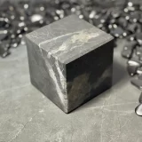 Shungite Cube with Quartz and Pyrite