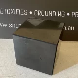 Shungite Cube Polished 100mm