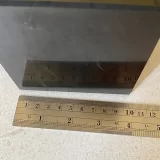 Shungite Cube Polished 100mm