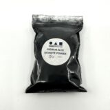 Premium Elite Shungite Powder 50 gram bag