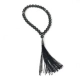 Shungite Rosary with tassel