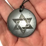 Shungite Pendant Star of David