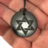 Shungite Pendant Star of David