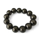 Shungite 16mm Bead Bracelet