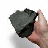 Raw Shungite 1kg