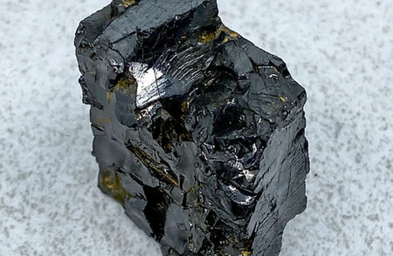 Elite Shungite with Jarosite