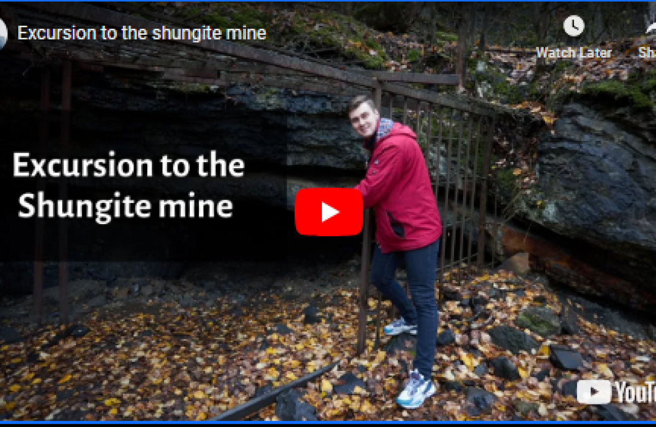 Video showing an Elite Shungite mine